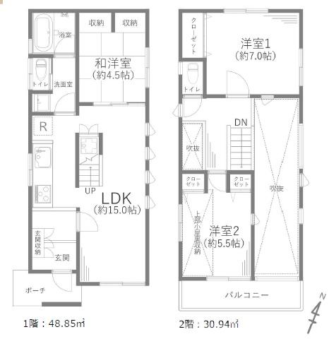 �_�ސ쌧����s�А�2���ڂ̒��È�ˌ��Ă̊Ԏ��}