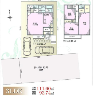 �_�ސ쌧����s���̒��È�ˌ��Ẳ摜