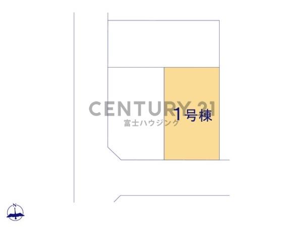 �_�ސ쌧����s�А��R1���ڂ̐V�z��ˌ��Ă̋��}