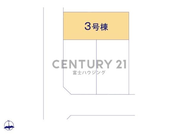 �_�ސ쌧����s�А��R1���ڂ̐V�z��ˌ��Ă̋��}