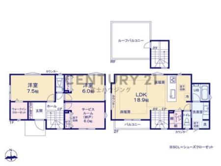 �_�ސ쌧����s�А��R1���ڂ̐V�z��ˌ��Ă̊Ԏ��}