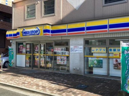 �_�ސ쌧������s�\�ԍ�3���ڂ̒��È�ˌ��Ă̎��ӊ�