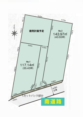 �_�ސ쌧������s���Z���̓y�n�̉摜