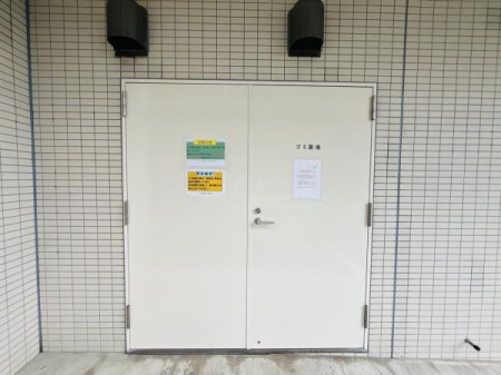 �_�ސ쌧����s����̒��Ã}���V�����̂��̑����p��