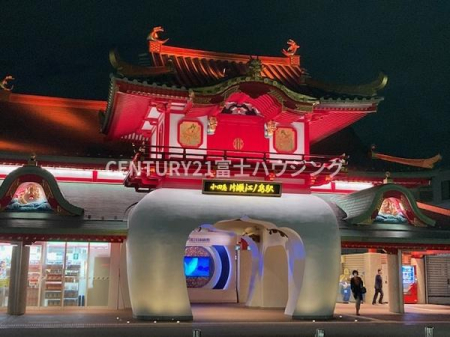 �_�ސ쌧����s�А��C��1���ڂ̒��Ã}���V�����̎��ӊ�