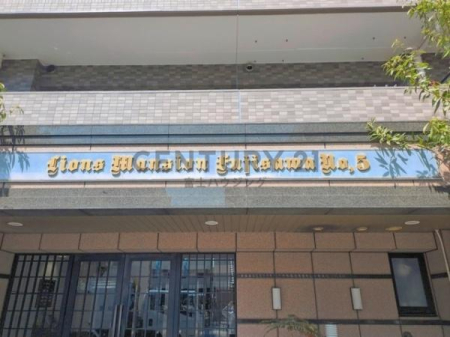 �_�ސ쌧����s����1���� 1��16���̒��Ã}���V�����̂��̑�