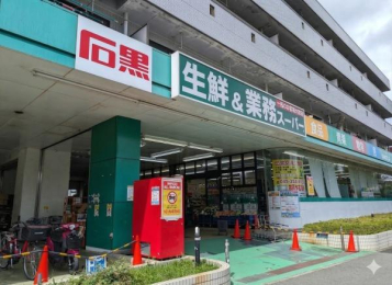 �_�ސ쌧���l�s���Ή�7���ڂ̓y�n�̎��ӊ�
