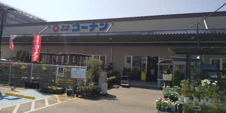 �_�ސ쌧���ˎs�o��̒��È�ˌ��Ă̎��ӊ�