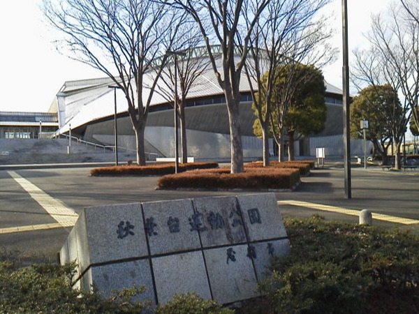 �_�ސ쌧����s�����̓y�n�̎��ӊ�