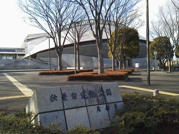 �_�ސ쌧����s�����̓y�n�̎��ӊ�