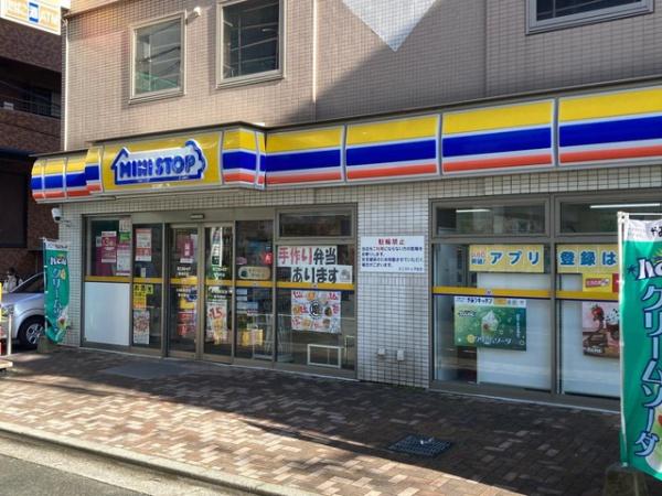 �_�ސ쌧������s�V�h���̒��Ã}���V�����̎��ӊ�