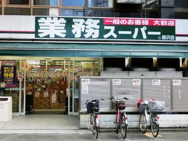 �_�ސ쌧����s�쓡�� 8-14�̒��Ã}���V�����̎��ӊ�