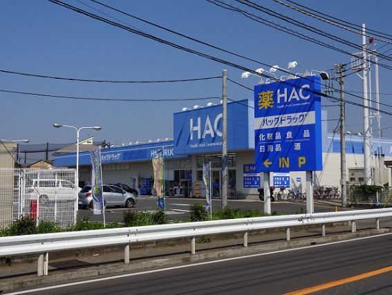�_�ސ쌧������s���v�ۂ̒��Ã}���V�����̎��ӊ�