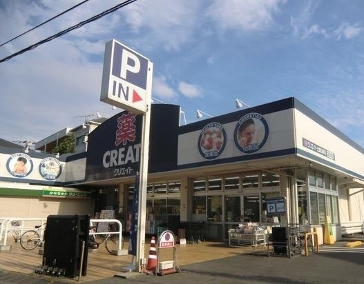 �_�ސ쌧����s�ғ����C��4���ڂ̒��Ã}���V�����̎��ӊ�