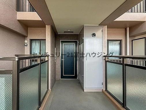 �_�ސ쌧���q�s�␣1���ڂ̒��Ã}���V�����̌���