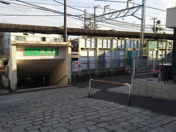 �_�ސ쌧����s����������3���ڂ̓y�n�̎��ӊ�