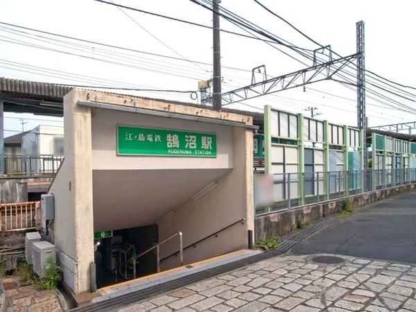 �_�ސ쌧����s�А�5���ڂ̓y�n�̎��ӊ�