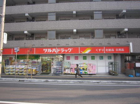 �_�ސ쌧����s�T���̒��Ã}���V�����̎��ӊ�