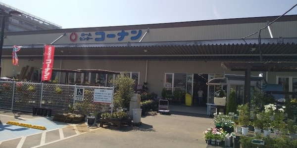 �_�ސ쌧���ˎs���Β��̒��Ã}���V�����̎��ӊ�