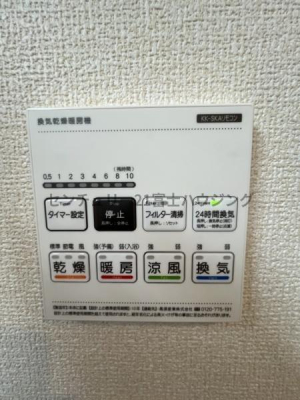 �_�ސ쌧����s�H��5���ڂ̐V�z��ˌ��Ẳ摜