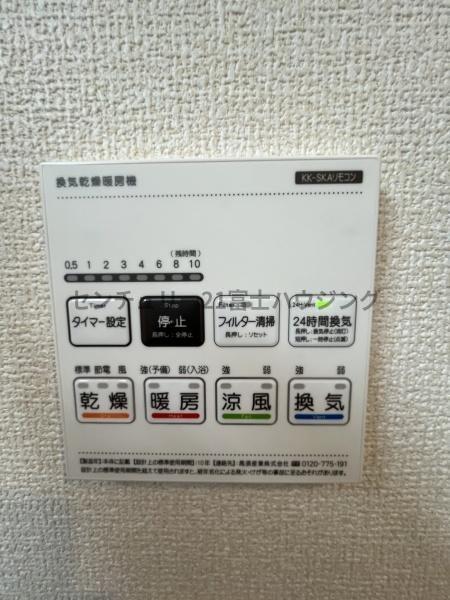 �_�ސ쌧����s�H��5���ڂ̐V�z��ˌ��Ẳ摜