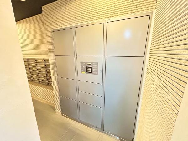 �_�ސ쌧����s�����C��2���ڂ̒��Ã}���V�����̂��̑����p��