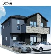 �_�ސ쌧����s����̐V�z��ˌ��Ă̌��n�O�ώʐ^