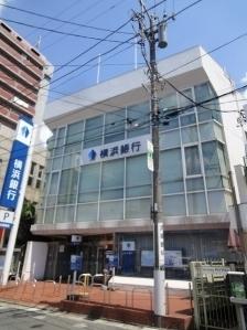 �_�ސ쌧����s���q�̒��È�ˌ��Ă̎��ӊ�