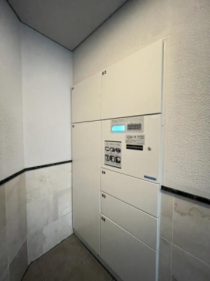 �_�ސ쌧����s�А��C��1���ڂ̒��Ã}���V�����̂��̑����p��