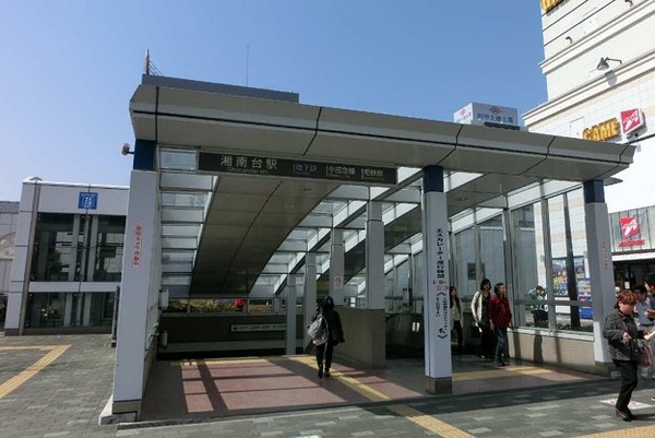 �_�ސ쌧����s�ΐ�6���ڂ̒��Ã}���V�����̎��ӊ�