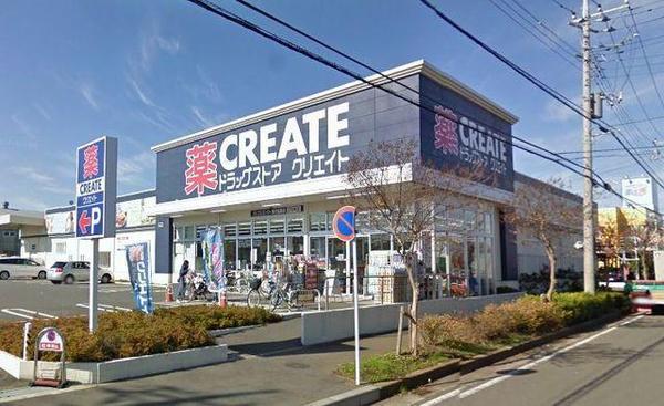 �_�ސ쌧����s�ΐ�6���ڂ̒��Ã}���V�����̎��ӊ�