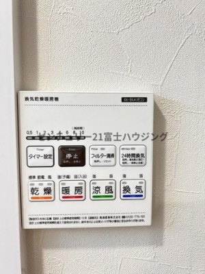�_�ސ쌧����s�ΐ�6���ڂ̒��Ã}���V�����̉摜