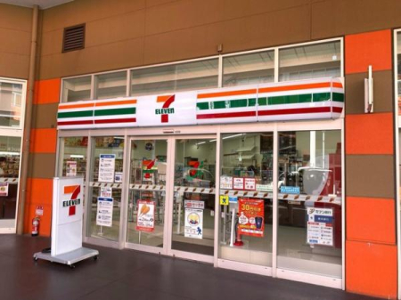 �_�ސ쌧����s�ғ�����6���ڂ̒��È�ˌ��Ă̎��ӊ�