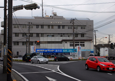 �_�ސ쌧����s�{����2���ڂ̒��Ã}���V�����̎��ӊ�