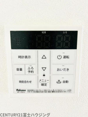 �_�ސ쌧����s������2���ڂ̐V�z��ˌ��Ă̂��̑�