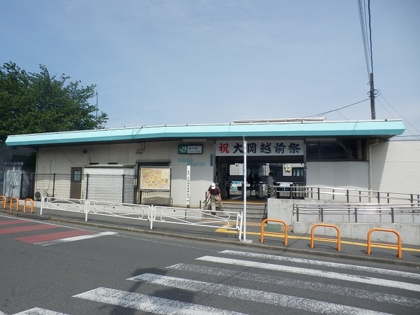 �_�ސ쌧������s����3���ڂ̒��È�ˌ��Ă̎��ӊ�