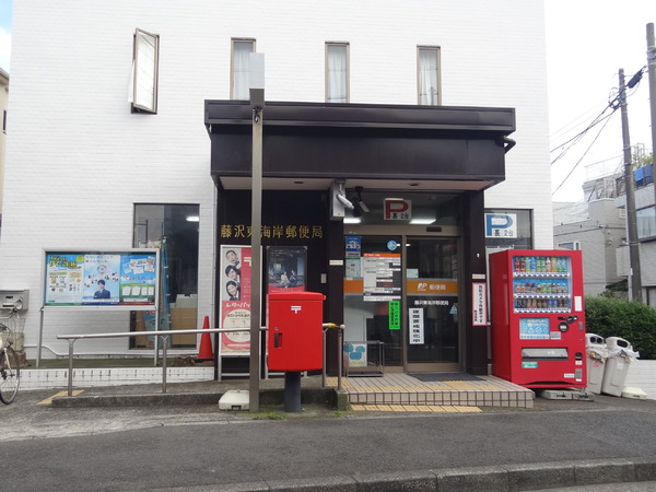 �_�ސ쌧����s�ғ����C��4���ڂ̒��Ã}���V�����̎��ӊ�