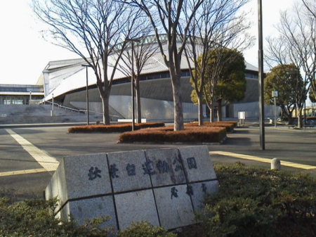 �_�ސ쌧����s�����̓y�n�̎��ӊ�