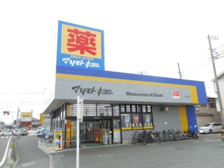 �_�ސ쌧������s���a�c2���ڂ̒��Ã}���V�����̎��ӊ�