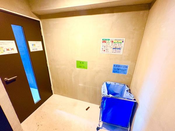 �_�ސ쌧���؎s����2���ڂ̒��Ã}���V�����̂��̑����p��