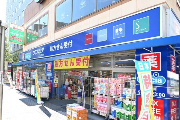 �_�ސ쌧���؎s����2���ڂ̒��Ã}���V�����̎��ӊ�