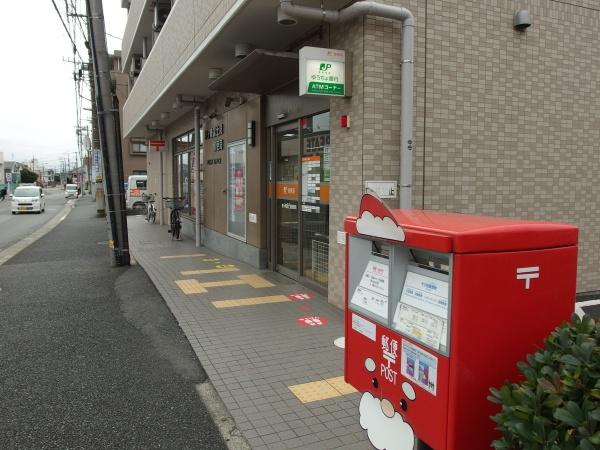 �_�ސ쌧����s�ғ�����3���ڂ̒��È�ˌ��Ă̎��ӊ�