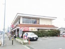 �_�ސ쌧����s�T���1���ڂ̓y�n�̎��ӊ�