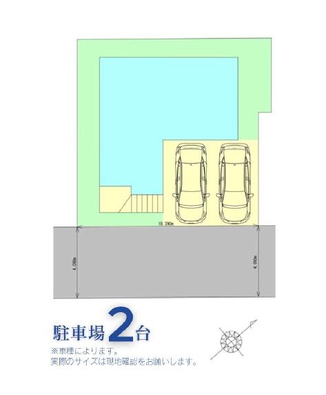 �_�ސ쌧����s�ғ�������1���ڂ̐V�z��ˌ��Ă̋��}