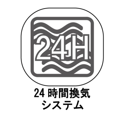 �_�ސ쌧������s���c1���ڂ̐V�z��ˌ��Ẳ摜