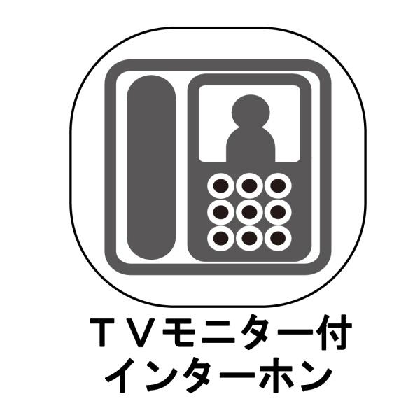 �_�ސ쌧������s���c1���ڂ̐V�z��ˌ��Ẳ摜