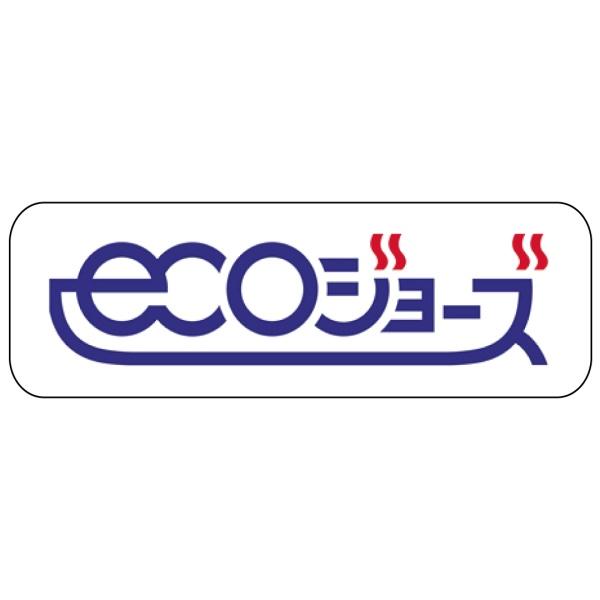 �_�ސ쌧������s���c1���ڂ̐V�z��ˌ��Ẳ摜