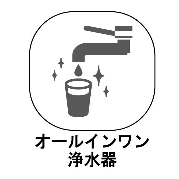 �_�ސ쌧������s���c1���ڂ̐V�z��ˌ��Ẳ摜