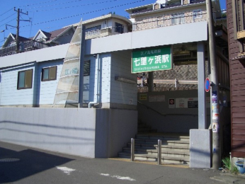 �_�ސ쌧���q�s�����K�l��5���ڂ̒��È�ˌ��Ă̎��ӊ�