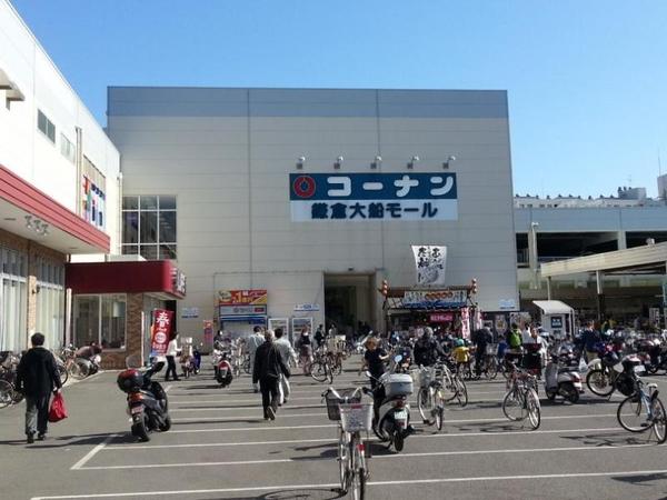 �_�ސ쌧���q�s�ʓ�5���ڂ̓y�n�̎��ӊ�